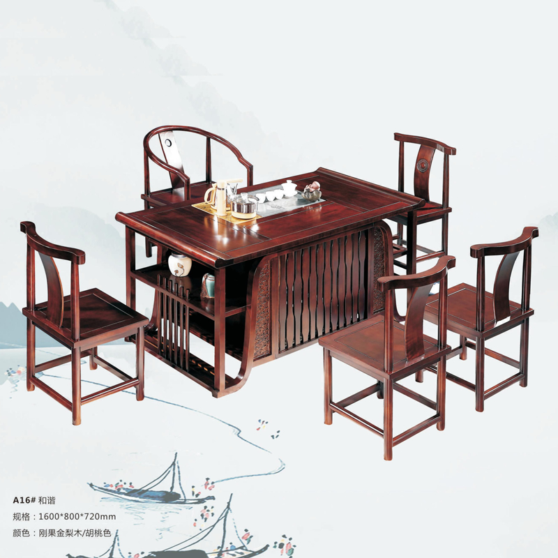 办公桌茶几系列二