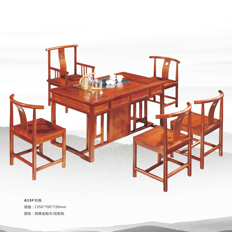 办公桌茶几系列四