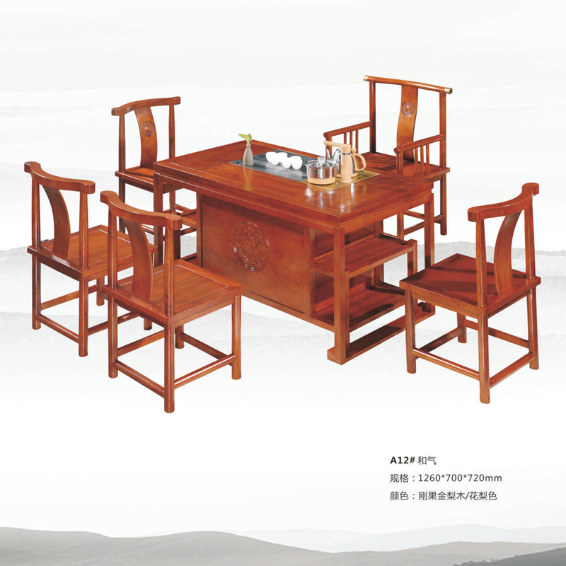 办公桌茶几系列四