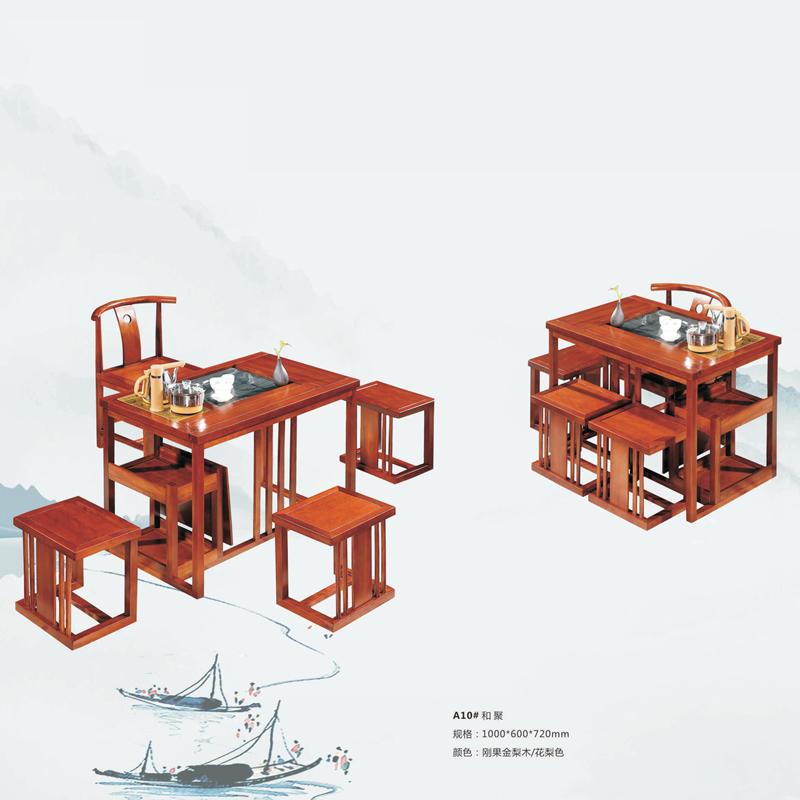 办公桌茶几系列五