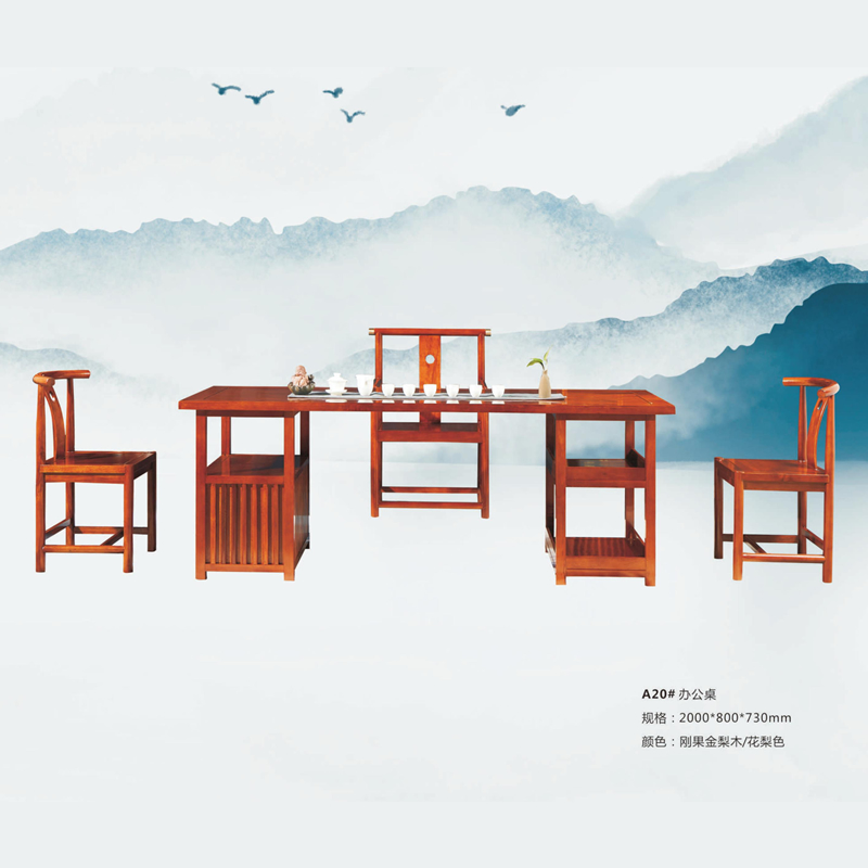 办公桌茶几系列五