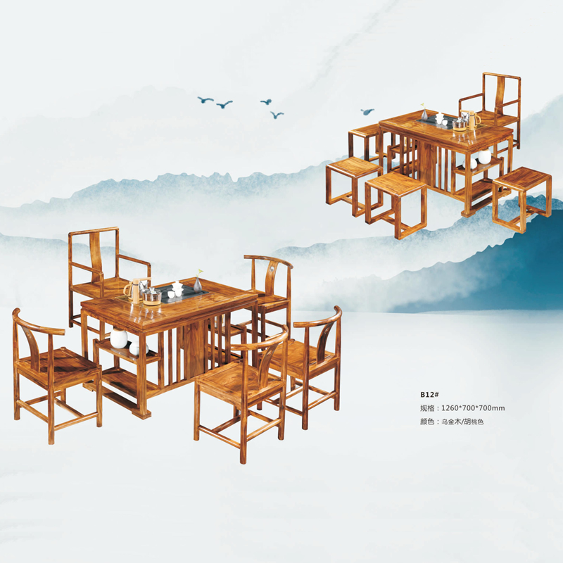 办公桌茶几系列七