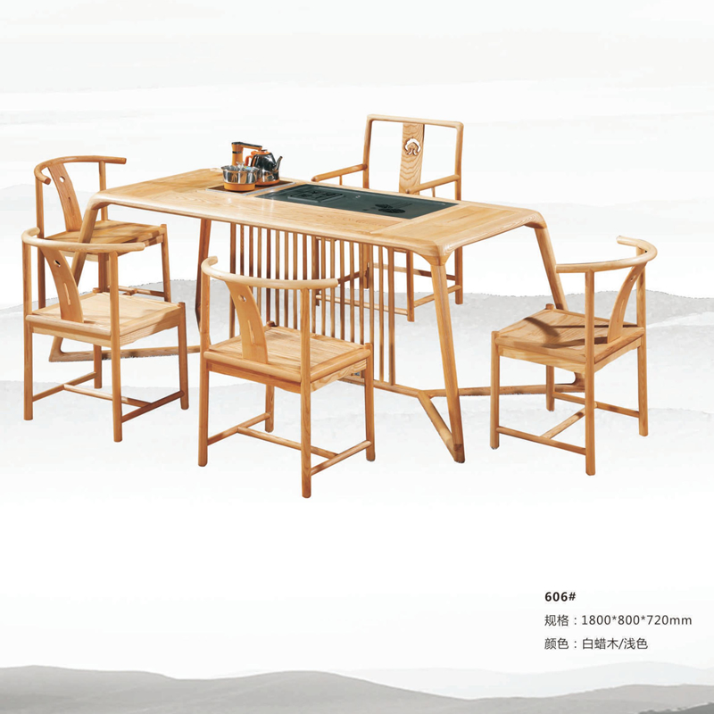 白蜡木办公桌 茶几系列一