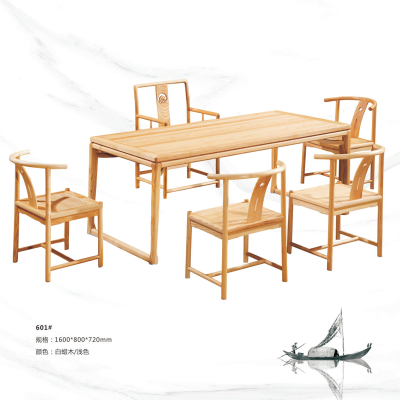 白蜡木办公桌 茶几系列一