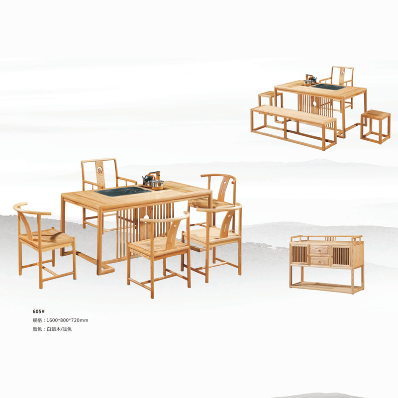 白蜡木办公桌 茶几系列二