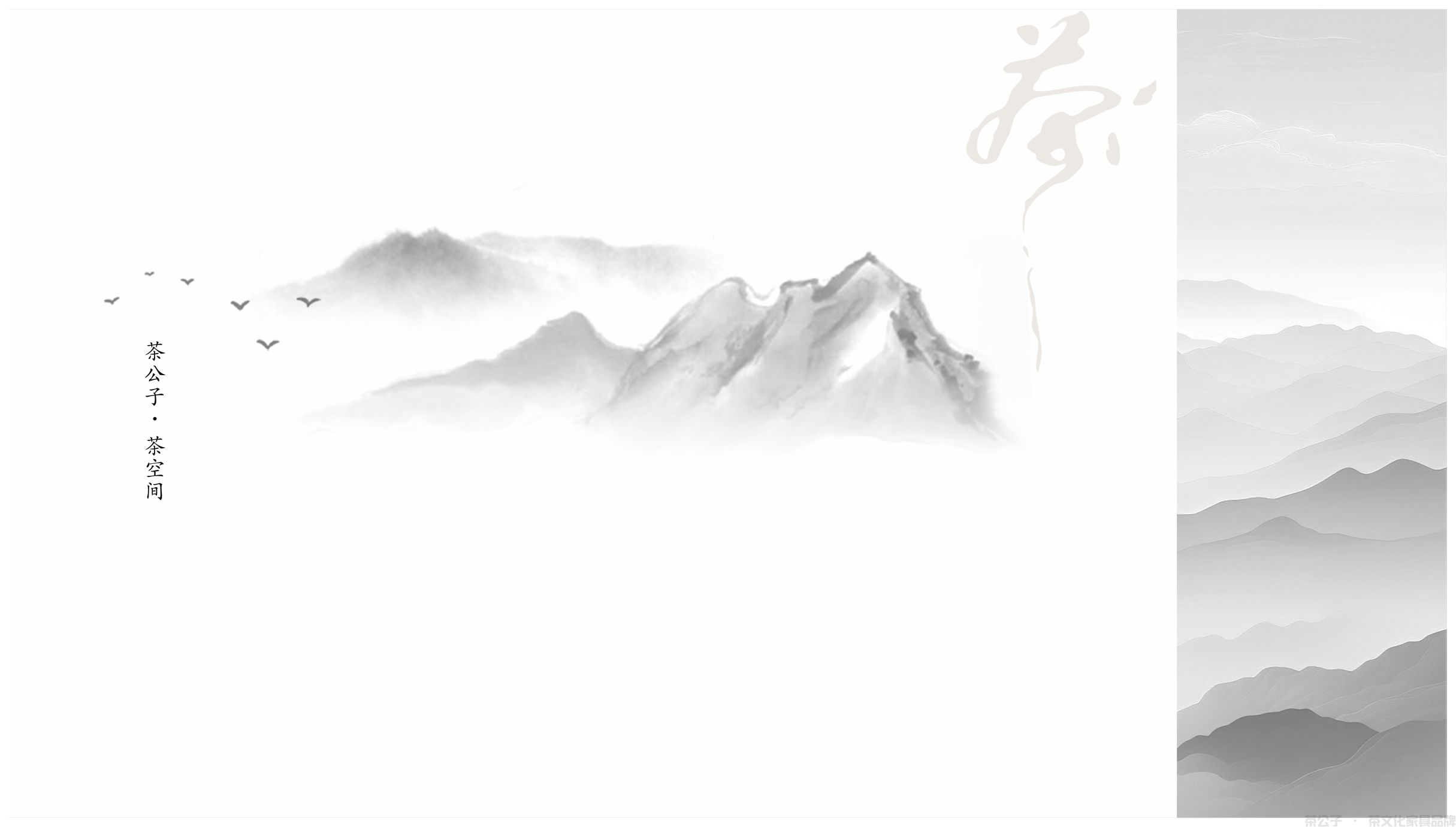 24 封底-M-无号码.jpg