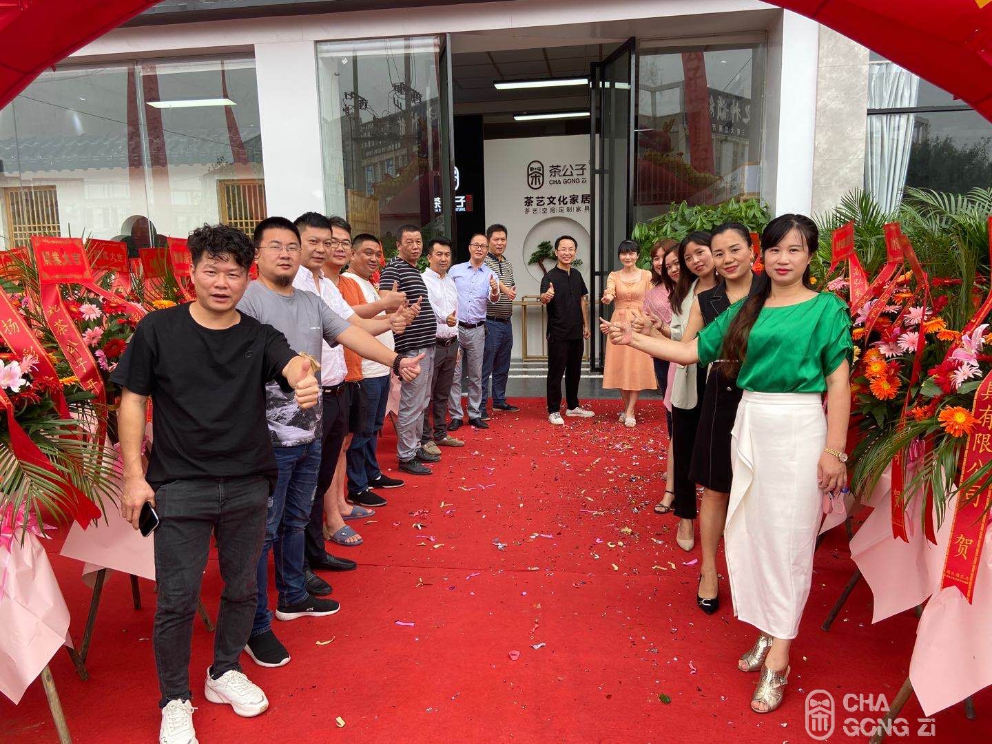 茶公子 茶家具体验馆开业运营(图1)