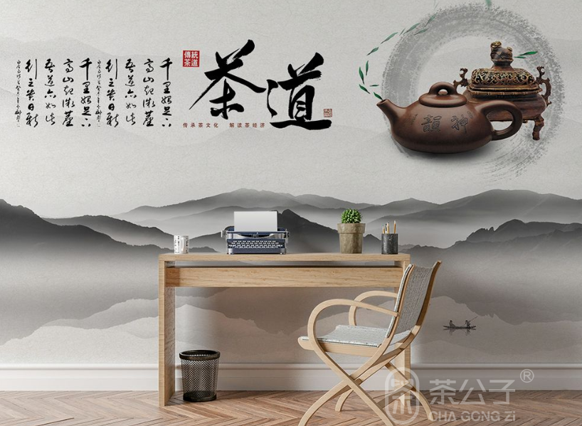 茶公子浅析茶文化(图5)