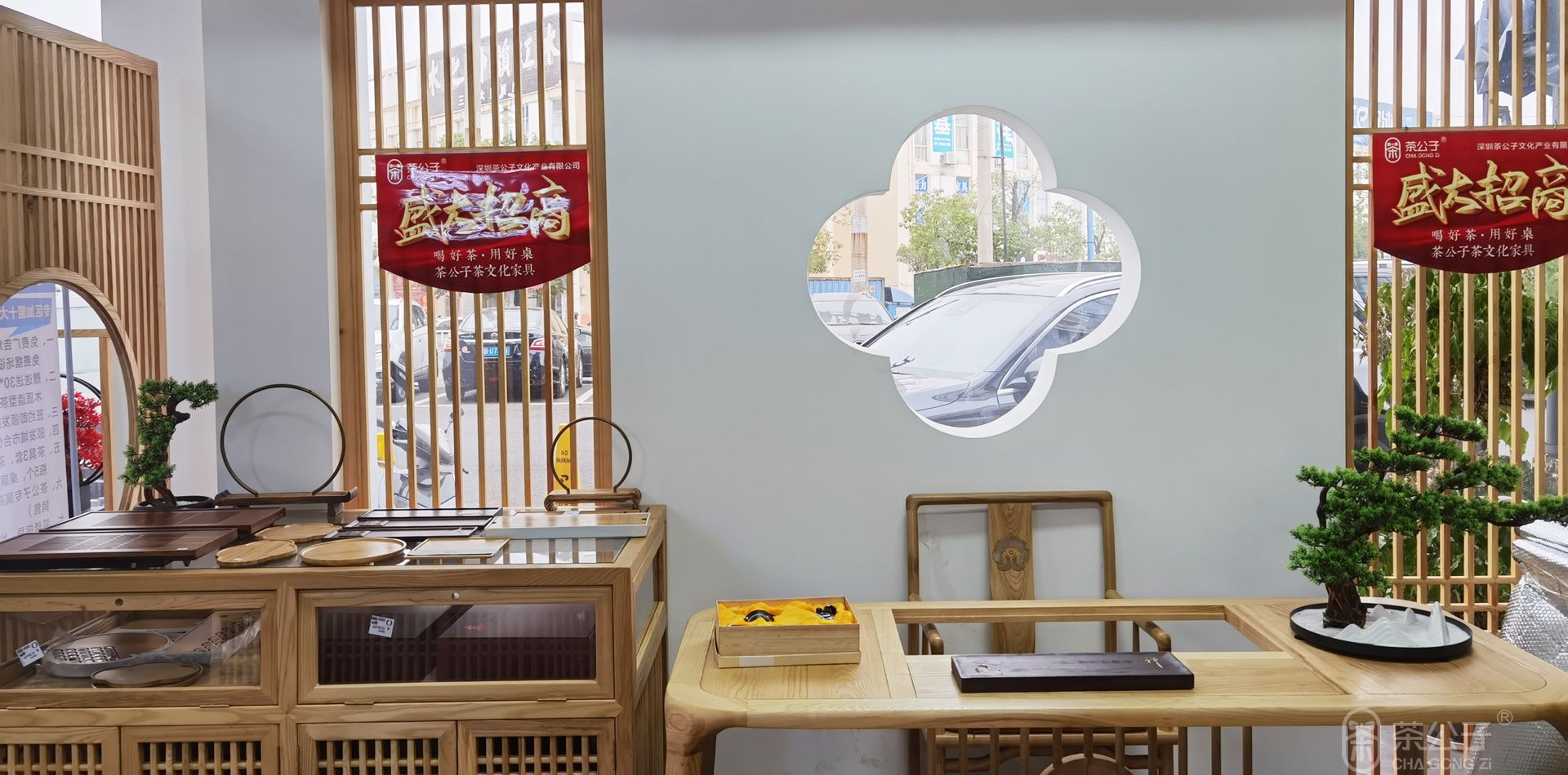 茶与禅，你我心中(图1)