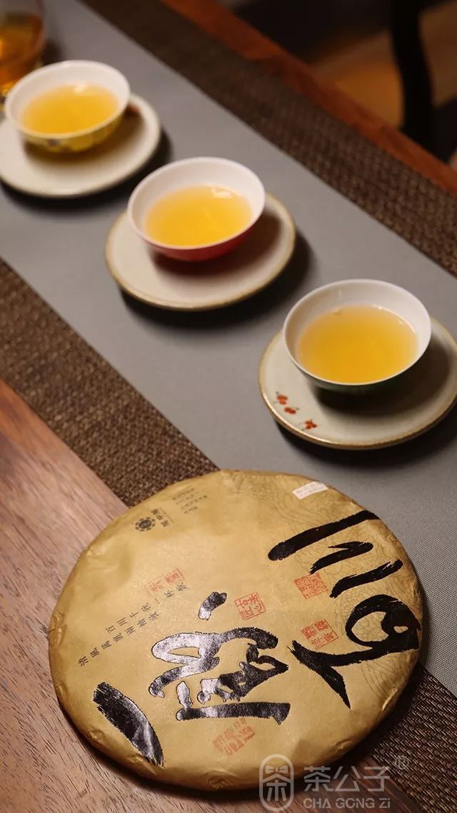 茶公子 茶空间 | 天地方圆间(图14)