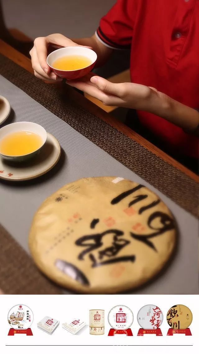 茶公子 茶空间 | 天地方圆间(图7)