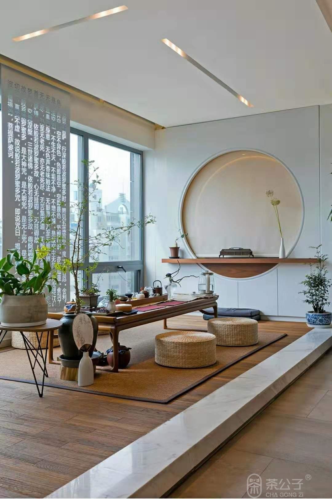 2021茶公子全国经销商招募暨3000+茶空间打造计划同步开启(图5)