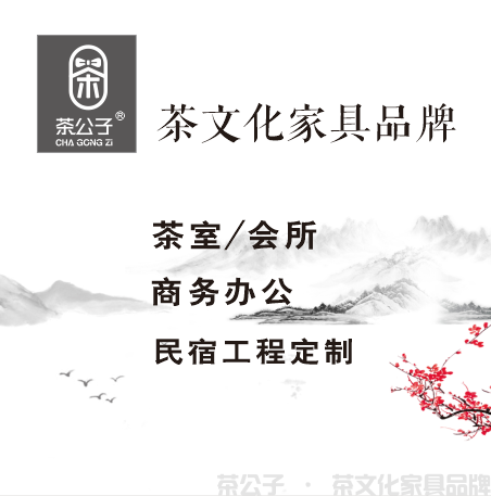 2021中国全屋整装定制展暨东莞国际设计周(图1)