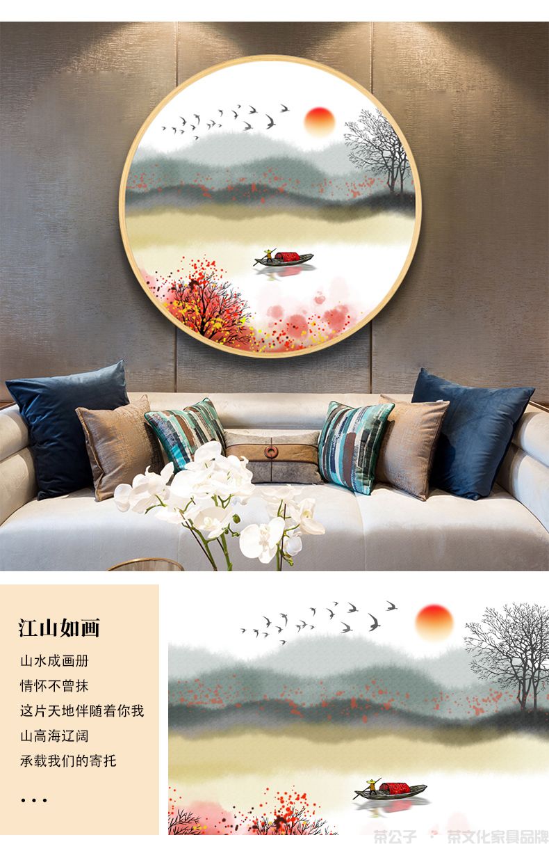 没有故事不做茶空间(图2)