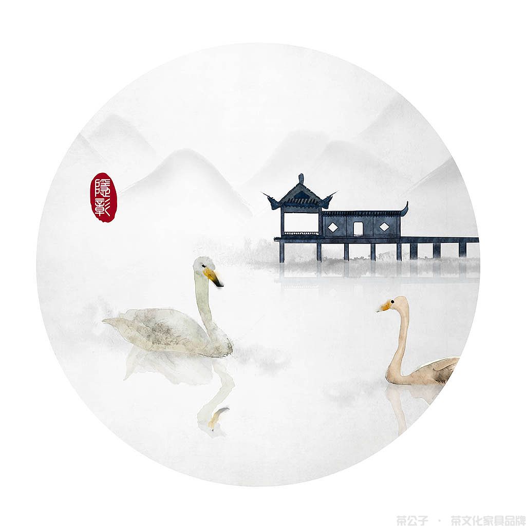 茶公子 · 茶的多重属性(图1)