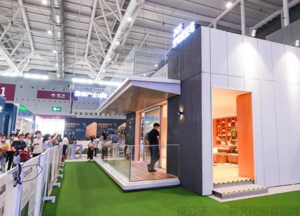 深圳时尚家居设计周-深圳家具展览会 2022.3.17~3.20(图1)